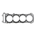 Cometic 99-07 Suzuki GSX1300R 84mm .030 MLS Head Gasket