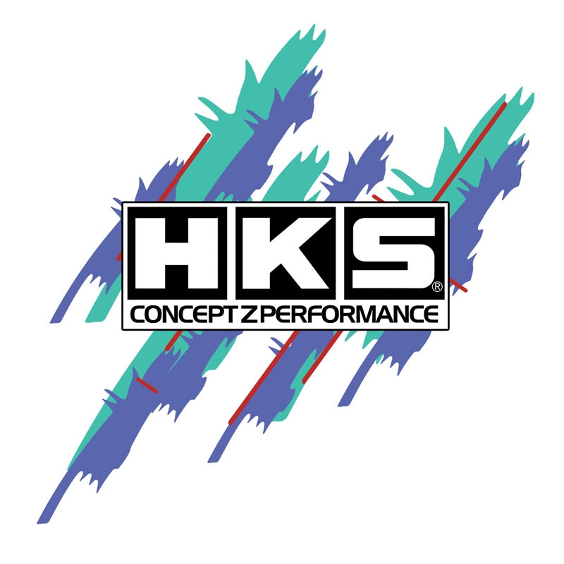 HKS Self Lock Nut M8-1.25