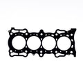 Cometic Honda F22B1 94-98 2.2L SOHC 88mm Bore .040 Inch MLS Head Gasket