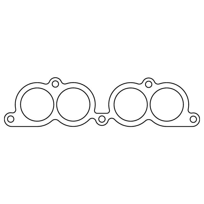 Cometic Toyota 2RZ-FE/3RZ-FE .032in AFM Intake Manifold Plenum Gasket
